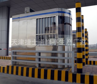 崗亭,崗亭廠家,收費崗亭,保安崗亭