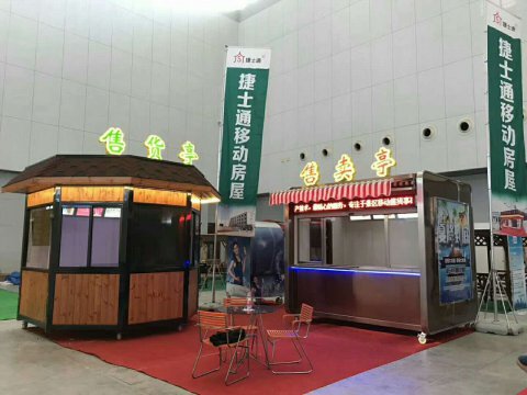 2017年中國旅游產(chǎn)業(yè)博覽會在津開幕，一展“捷士通”風(fēng)采