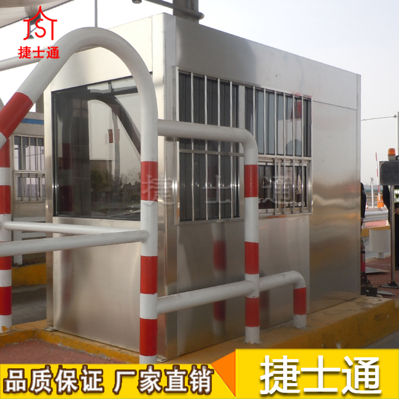 呼和浩特市、包頭市、烏海市高速收費(fèi)崗?fù)I(yè)生產(chǎn)廠家