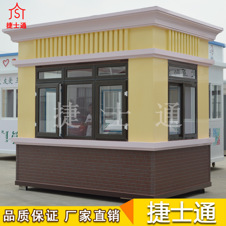 山東省定制治安崗?fù)ぃ绾斡?jì)算價(jià)格呢