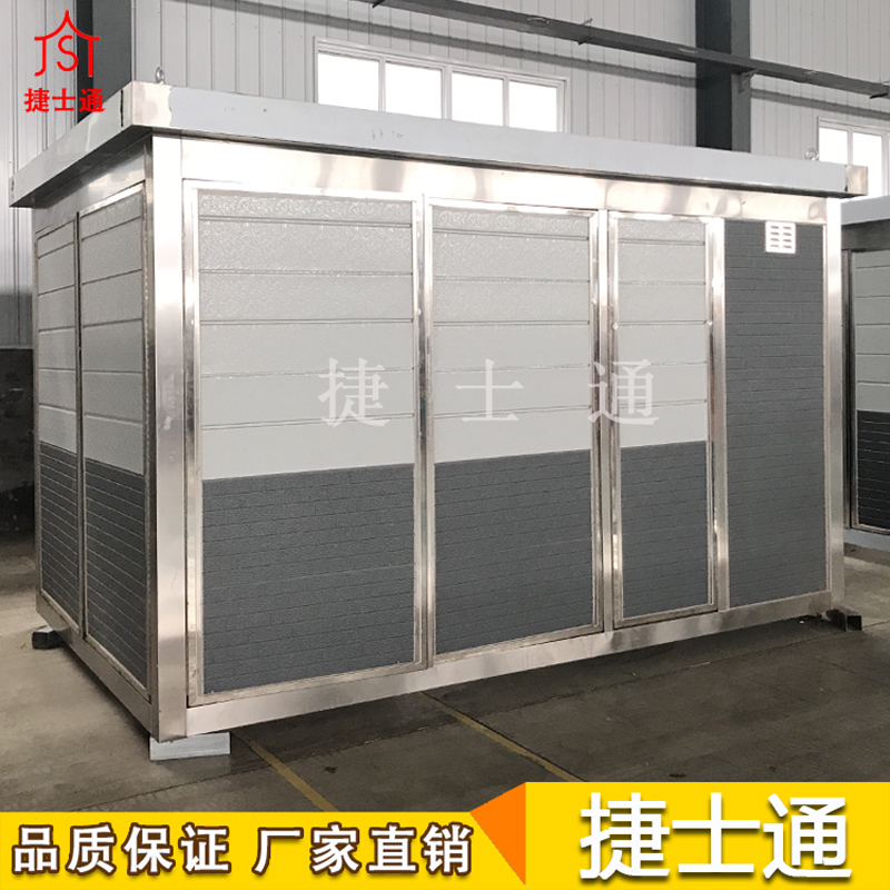 湖南省邵陽市定制設(shè)備房，捷士通崗?fù)S家