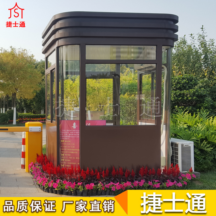 捷士通現(xiàn)貨供應(yīng)，崗?fù)S家直銷