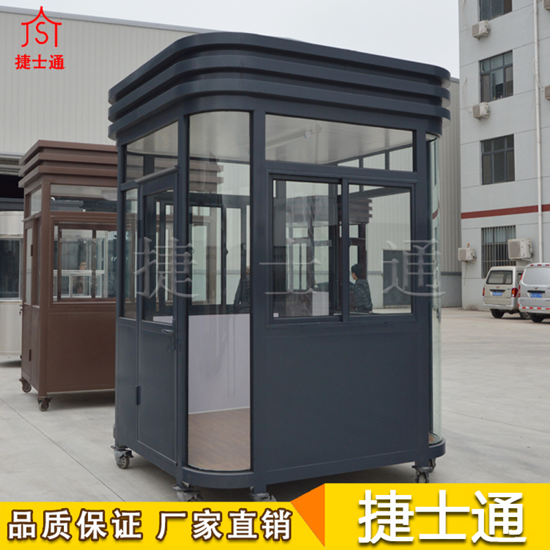 津灣款保安崗亭，一體成型，無需二次組裝