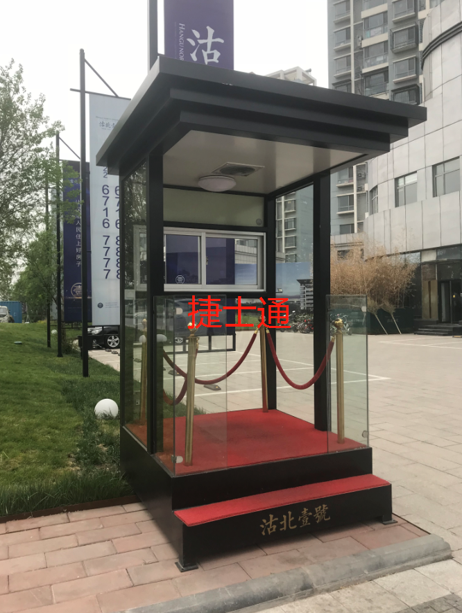 天津市濱海新區(qū)形象崗?fù)S家定制，全國可售
