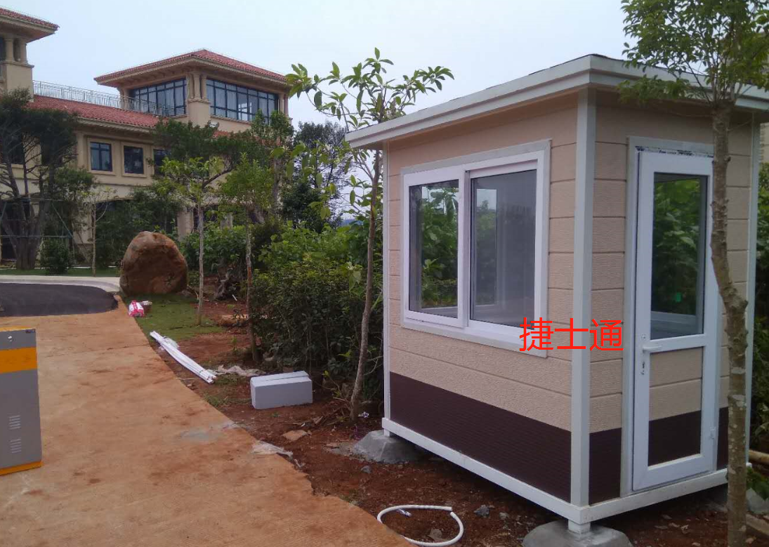 海南省?？谑懈叨吮０矋?fù)?></a></div>

                        <div   id=