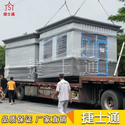 炎炎夏日，若沒有崗?fù)さ谋Ｗo(hù)，如何保證工作之效率？