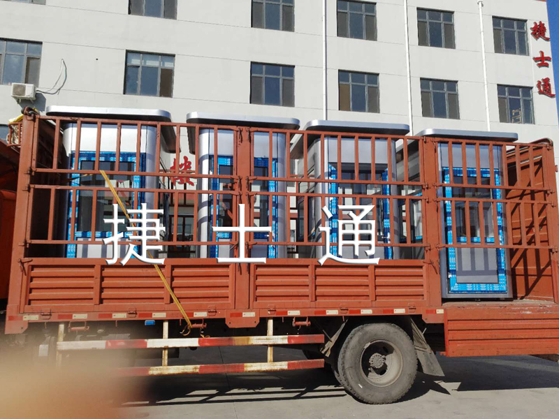  珠海廣東華車智庫智能公司定制收費崗亭案例