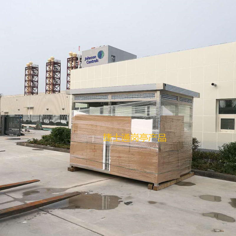 吸煙亭 工廠吸煙亭 室外吸煙亭廠家、圖片、設(shè)計(jì)、報(bào)價(jià)