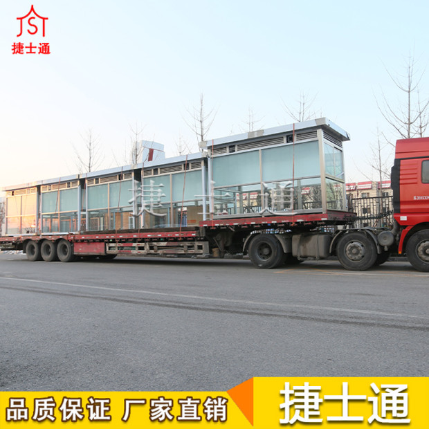 吸煙亭 工廠吸煙亭_室外吸煙亭廠家、圖片、設(shè)計(jì)、捷士通報(bào)價(jià)