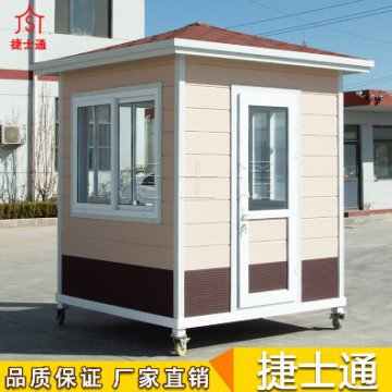 河北省石家莊市能做保安崗?fù)S家價格一般是多少？