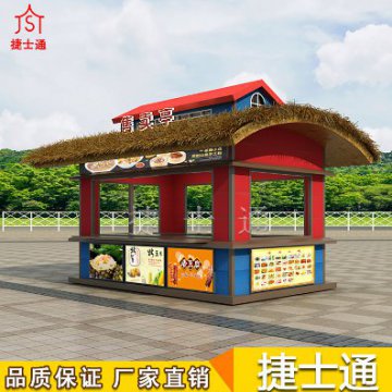 景區(qū)經(jīng)濟開始慢慢復蘇，售貨亭您選擇好了嗎？