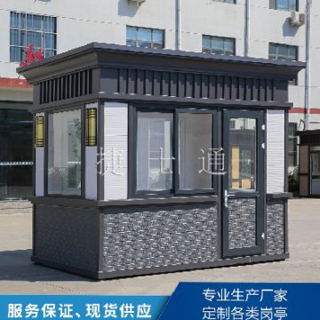 進(jìn)入雨季，保安崗?fù)ぴ撊绾伪ｐB(yǎng)