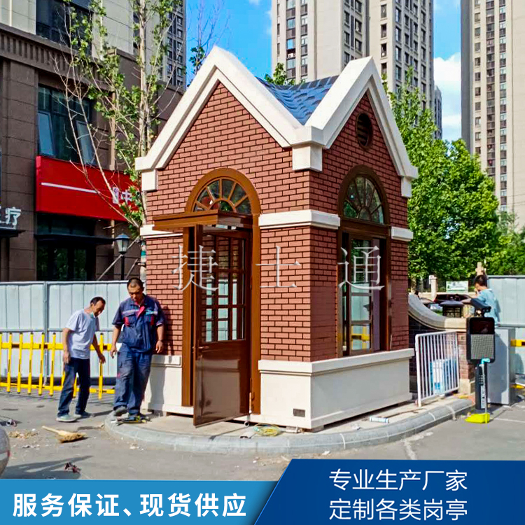 “ 北京這兩年的四件套：北京證券交易所，環(huán)球影城，小米汽車總部以及國際