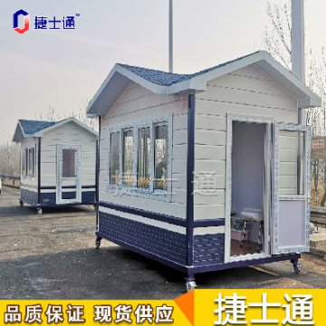 小區(qū)、路口的執(zhí)勤防疫保安崗?fù)さ降子惺裁醋饔?></a></div>

                        <div   id=