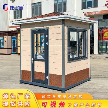 天津此次核酸大篩社會面均為陰性，崗?fù)S家積極助力防疫
