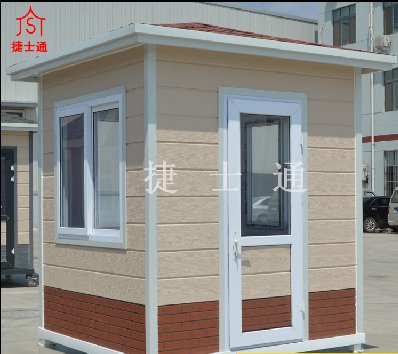 幼兒園選用什么材質(zhì)的崗?fù)ぷ鳛楸０查T衛(wèi)室呢？