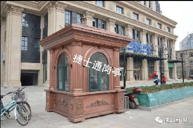 溫暖、美觀、高效率，你只缺了一個(gè)崗?fù)?></a></div>

                        <div   id=