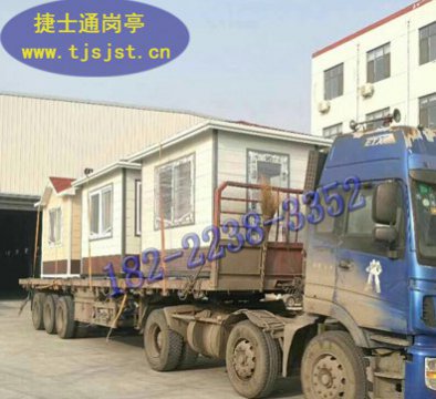 浙江省杭州市、寧波市、溫州市、紹興市學(xué)校保安崗?fù)S家
