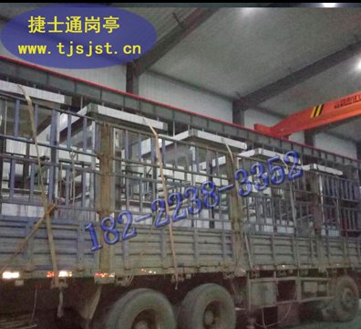 湖州市、嘉興市、舟山市、麗水市收費崗?fù)ざ际遣捎檬裁床馁|(zhì)
