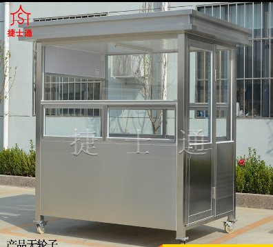 包頭市、烏海市、赤峰市、通遼市用到的不銹鋼崗?fù)I(yè)制作廠家