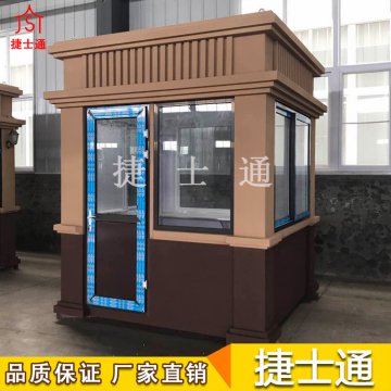 呼倫貝爾市、巴彥淖爾市、烏蘭察布市防彈崗?fù)９┢髽I(yè)