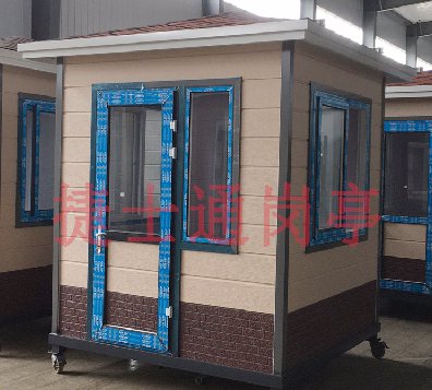 濟(jì)南、泰安、濰坊幼兒園門衛(wèi)室定做