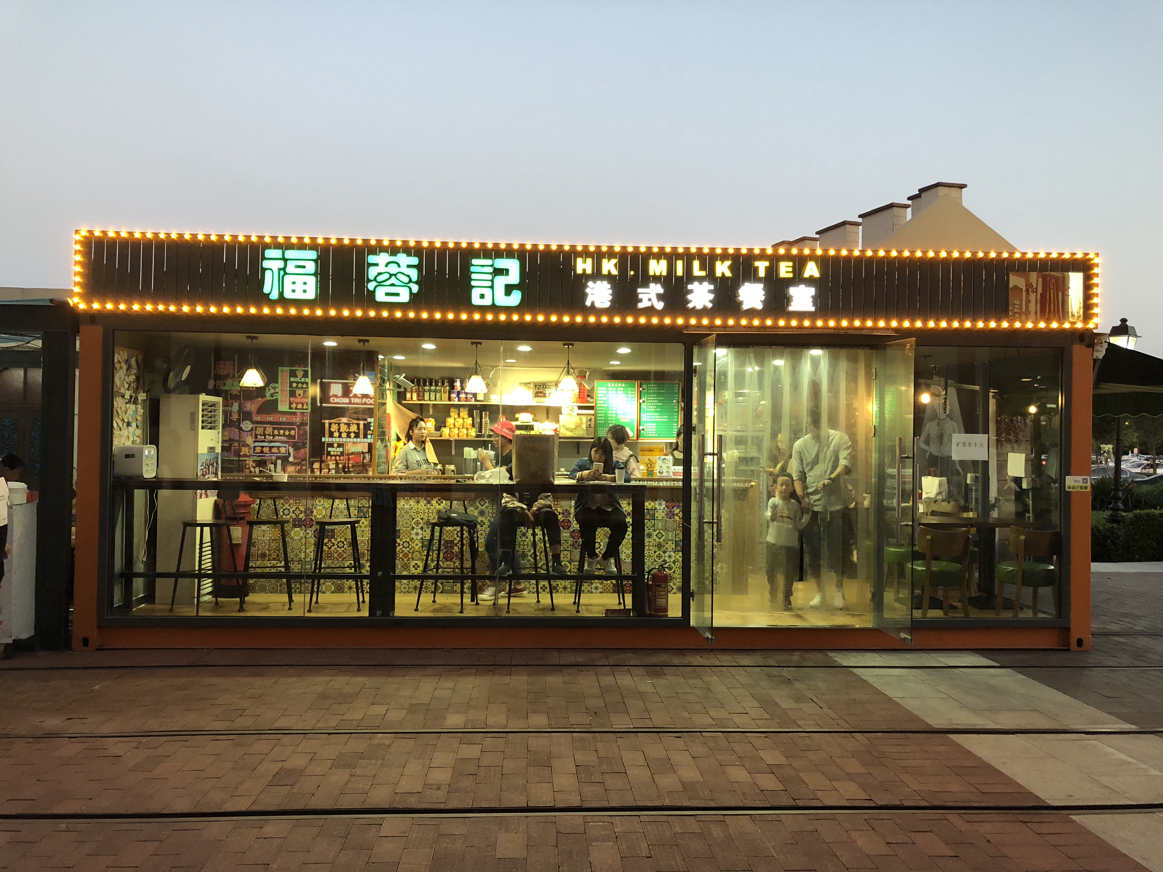 售貨亭新風尚——大空間，可堂食！