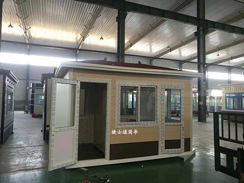 濟南市槐蔭區(qū)經六路與德新路往南200米路東(新世界陽光花園東區(qū)西門)保安崗亭